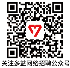 1616725737592225.png 招聘公众号.png