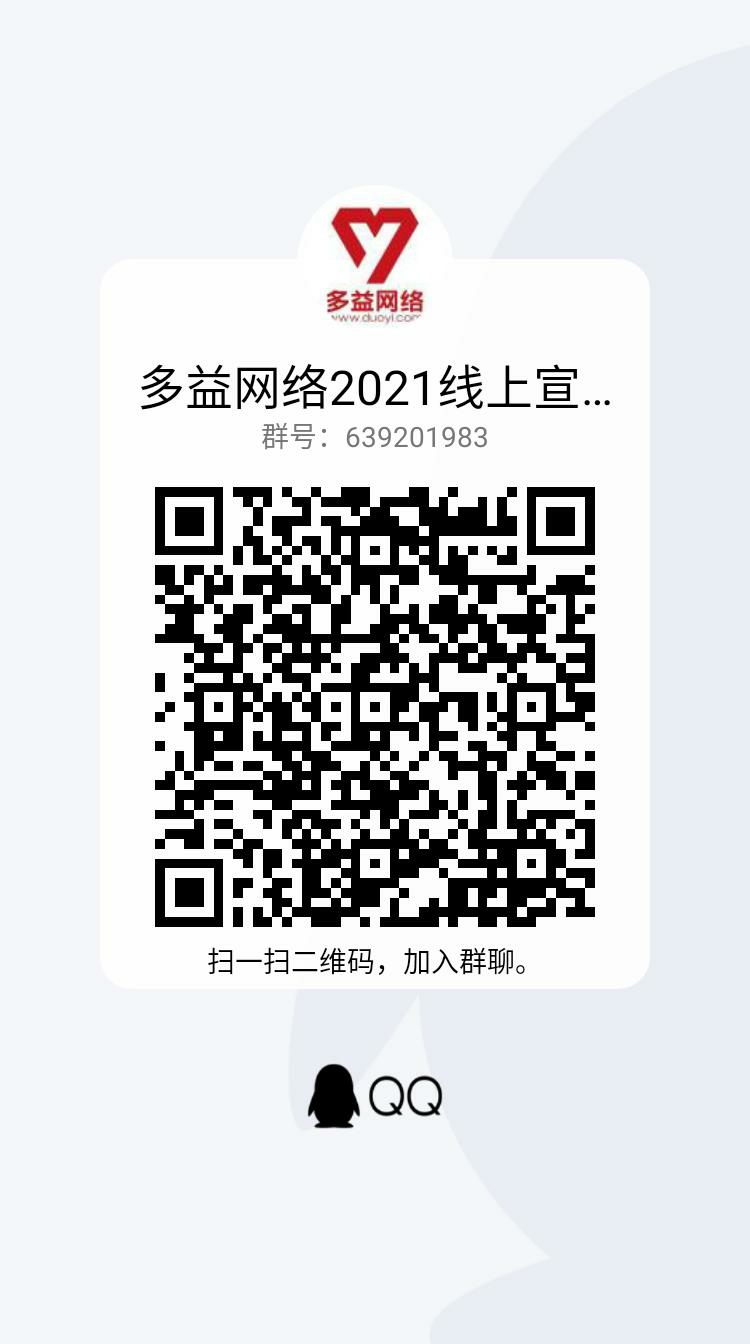 1616725742476075.jpg 湖南站.jpg